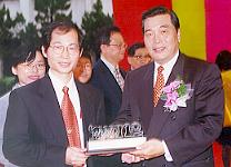 經濟部百萬商家上網